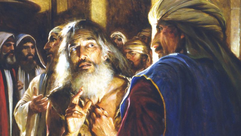 Before I Formed Thee in the Belly I Knew Thee